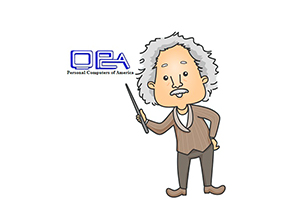 Genius Logo